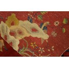 1920s Chinese Art Deco Carpet