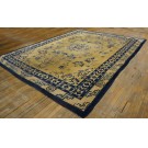 Chinese - Peking #23989