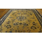 Chinese - Peking #23989