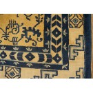 Chinese - Peking #23989