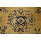 Chinese - Peking #23989