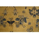 Chinese - Peking #23989