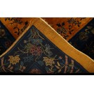 1920s Chinese Art Deco Carpet 