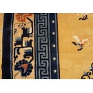 Vintage 1980s Chinese Peking Carpet 