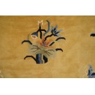 Vintage 1980s Chinese Peking Carpet 