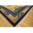 Vintage 1980s Chinese Peking Carpet 