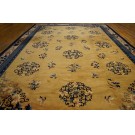 Vintage 1980s Chinese Peking Carpet 