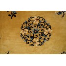 Vintage 1980s Chinese Peking Carpet 