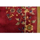 Chinese - Art Deco #24006