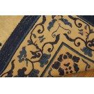 Chinese - Peking #24008