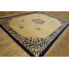 Chinese - Peking #24008