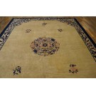 Chinese - Peking #24008