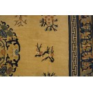 1920s Chinese Peking Carpet