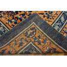 Mid 19th Century Chinese Ningxia Carpet 