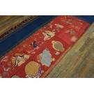 Chinese - Textile #24014