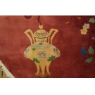 Chinese - Art Deco #24046