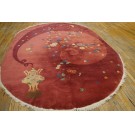 Chinese - Art Deco #24046