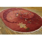 Chinese - Art Deco #24046