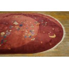 Chinese - Art Deco #24046