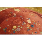 Chinese - Art Deco #24046