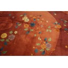 Chinese - Art Deco #24046