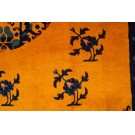 Chinese - Peking #24021