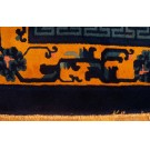 Chinese - Peking #24021