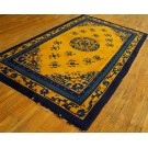 Chinese - Peking #24021