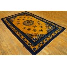 Chinese - Peking #24021