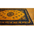 Chinese - Peking #24021