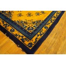 Chinese - Peking #24021