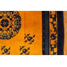 Chinese - Peking #24021