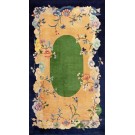 Chinese - Art Deco #24022