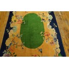 Chinese - Art Deco #24022