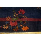 Chinese - Art Deco #24025