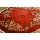 Chinese - Art Deco #24026