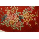 Chinese - Art Deco #24026