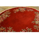 Chinese - Art Deco #24026