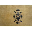 Chinese - Peking #24030