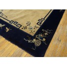 Chinese - Peking #24030