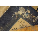 Chinese - Peking #24030