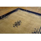 Chinese - Peking #24030