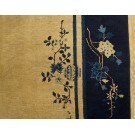 Chinese - Peking #24030