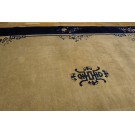 Chinese - Peking #24030