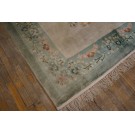 Chinese - Silk #24035