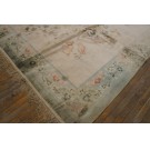 Chinese - Silk #24035