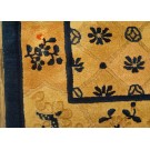 Chinese - Peking #24041