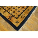 Chinese - Peking #24041