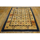 Chinese - Peking #24041