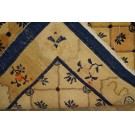 Chinese - Peking #24041